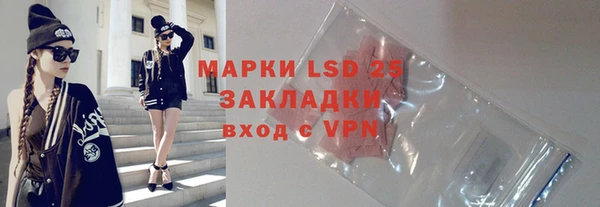 mdpv Беломорск